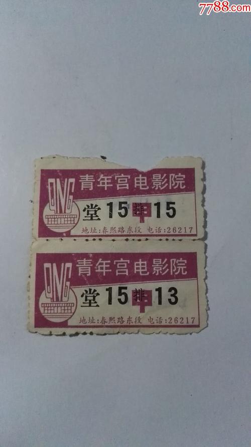 酷客影院：2025最新高清电影在线观看，免费追剧神器与VIP影视资源大全