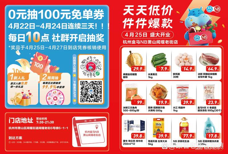 高h辣文淫的相关介绍