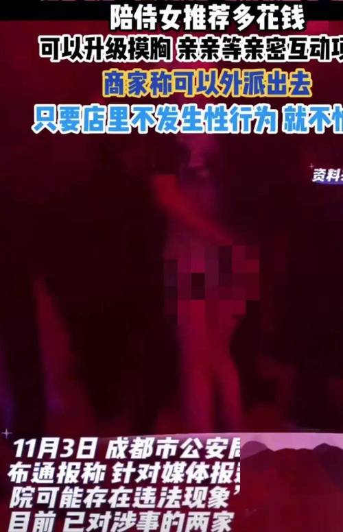 悟空影院手机免费观看 - 无需下载APP，在线高清追剧神器，零广告畅享海量影视资源