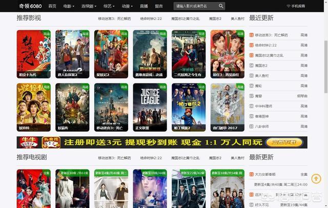 午夜宫电影院 | 午夜场电影排片、老片重温与私人影院包场推荐