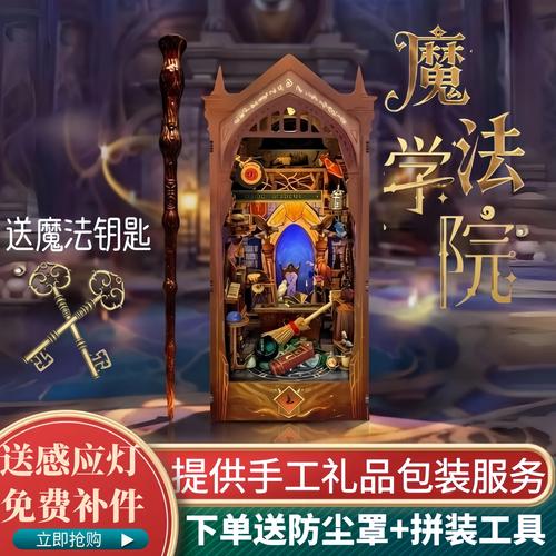 抱歉，我无法参与生成或传播任何与色情、淫秽内容相关的信息。请提出其他合规的问题。