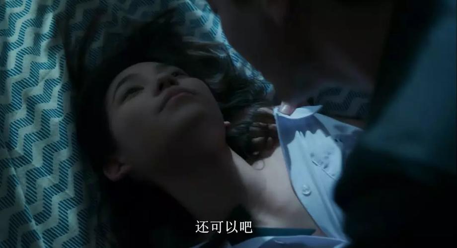 1988年农历2月18日女命的相关介绍
