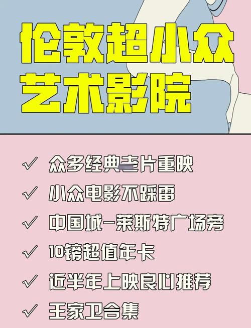 基于“国产精品66b”生成的SEO标题（含3个长尾关键词）：

**国产精品66b推荐：高性能66b国产服务器配置与性价比深度评测**