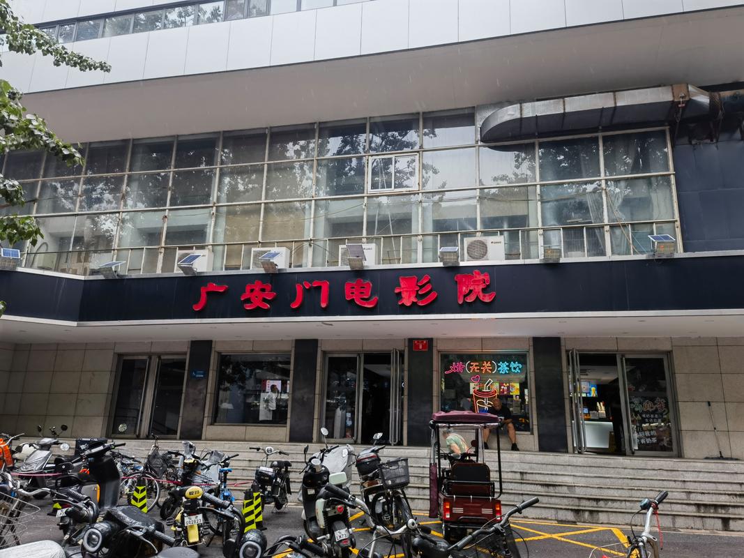 欧美大尺度裸的相关介绍