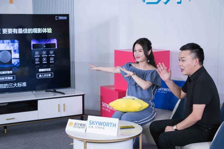 迅雷电影院的相关介绍