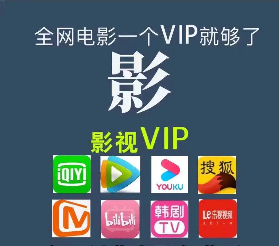 色吧影院手机在线播放 - 高清流畅观影指南与手机端长尾资源推荐