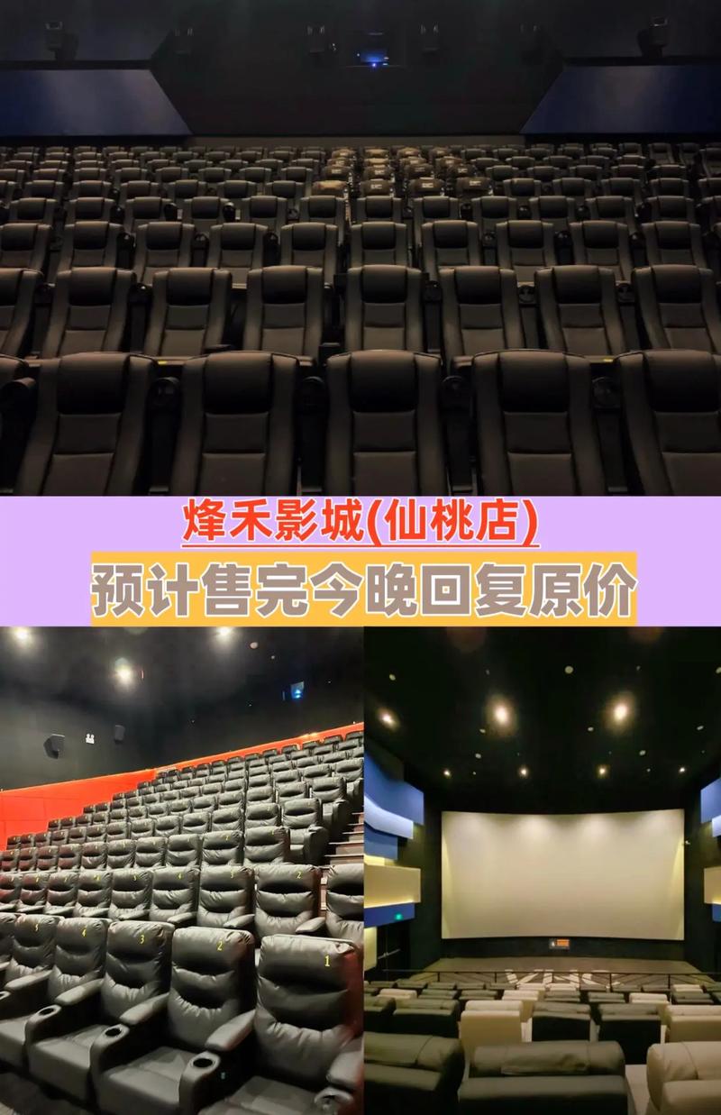 策驰影院电视剧免费观看全集在线，高清无广告追剧神器