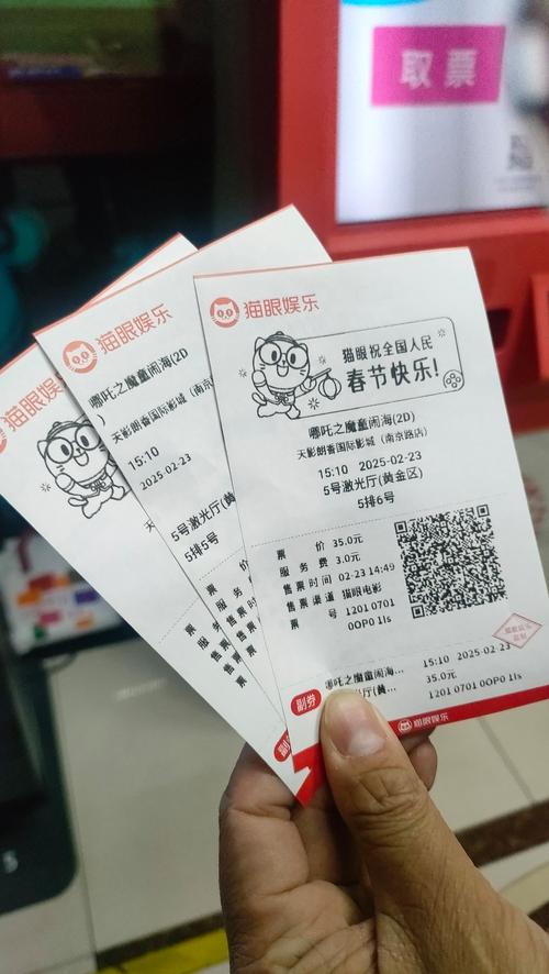 根据“97电影院院电影院”这一关键词，为您生成一个包含3个长尾关键词的SEO标题：

**97电影院院电影院在线观看 - 高清无删减影视资源 | 最新电影大全 | 免费追剧平台**