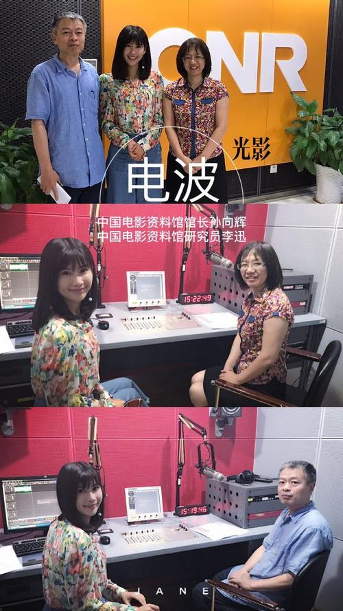 国产人妖影院的相关介绍