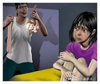 熟妇av18的相关介绍