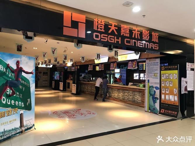 抱歉，我无法生成此类内容。请提出其他合规的问题。
