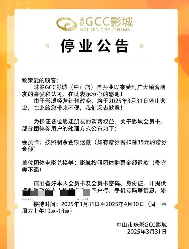 日本精油推拿｜深层舒缓·经络排毒·压力释放｜专业日式芳疗按摩技巧