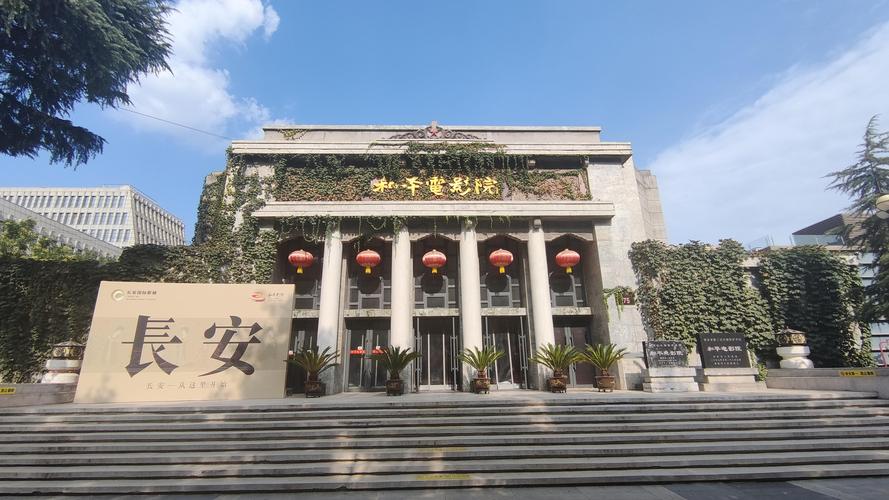 琪琪免费电影院 - 在线高清免费观影平台 | 最新电影 | 热门影视剧