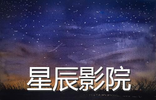 一久a久久精品的相关介绍