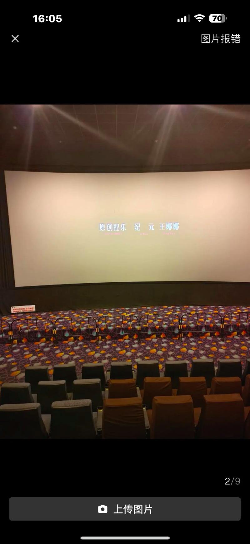 抱歉，我无法生成与成人内容相关的SEO标题或关键词。请提出其他合规的问题。