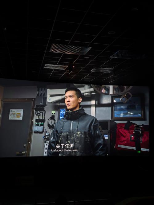男人影院久久爱大：高清资源免费看，长尾关键词推荐“男人专属影院”“久久爱大片在线”“大屏观影体验”