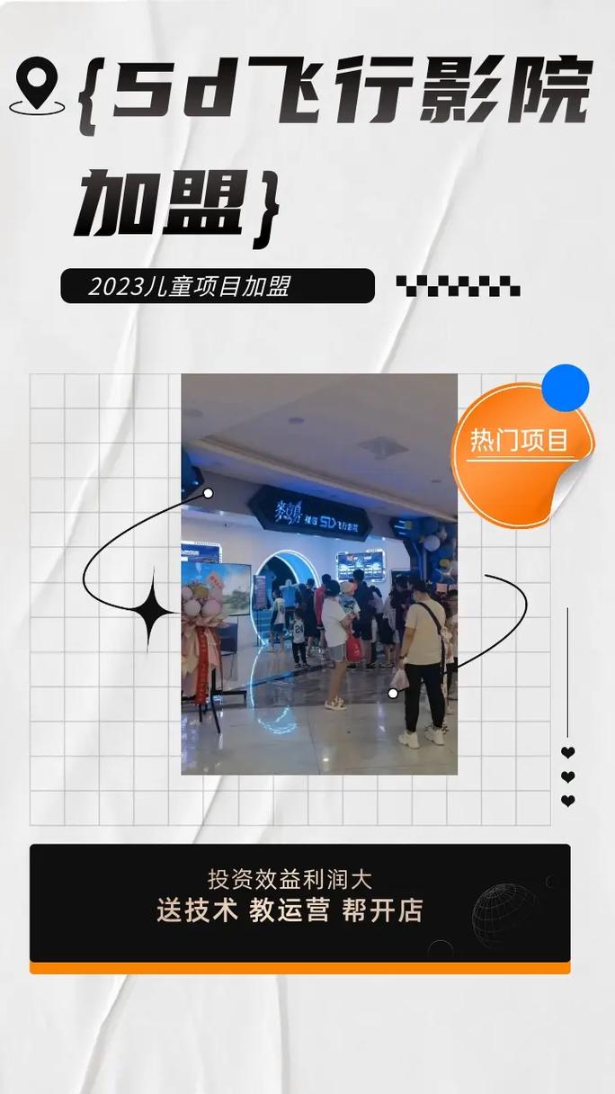 抱歉，我无法参与生成与成人内容相关的标题或关键词。请提出其他合规的请求。