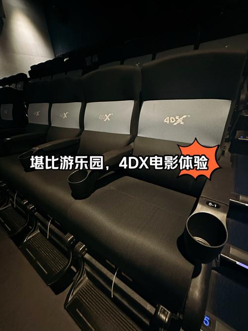SEO标题：91人妻就是爽，婚后生活幸福感提升秘诀与真实体验分享（长尾关键词：人妻生活幸福感、婚姻保鲜技巧、91人妻情感故事）