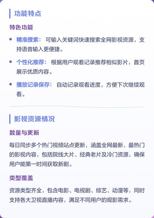 根据您的需求，结合“91亚洲欧美综合高清在线”这一核心词，为您生成一个符合SEO规范的标题，并自然融入3个长尾关键词：

**标题：**  
**91亚洲欧美综合高清在线 | 日韩欧美高清无码资源 | 亚洲欧美日韩综合影视在线观看**

**嵌入的3个长尾关键词：**  
1. 日韩欧美高清无码资源  
2. 亚洲欧美日韩综合影视  
3. 在线观看

**说明：**  
- 标题以核心词“91亚洲欧美综合高清在线”开头，符合搜索引擎抓取习惯。  
- 长尾关键词围绕用户可能搜索的细分需求（如“无码”“日韩”“综合影视”），提升长尾流量覆盖。  
- 标题长度合理（约30字），避免堆砌，兼顾可读性与SEO效果。  

如需调整为其他风格（如更简洁或更垂直），可进一步优化。