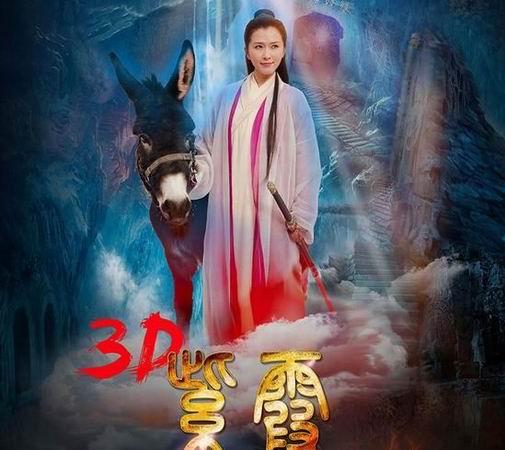 欧美熟妇艹的相关介绍