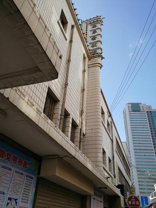 神马影院午夜dy888：午夜场电影在线观看，免费高清资源尽在神马影院