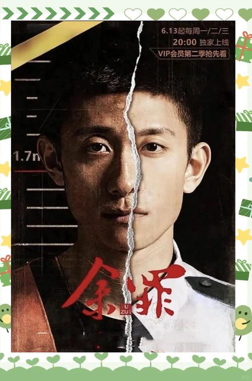 麻豆影院 - 2025最新热门影视资源在线观看，高清无广告追剧神器