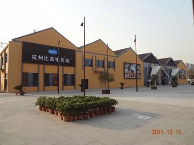 五福影院学生在线看最新地址 | 2025免费影视入口、高清追剧资源、无广告观影指南