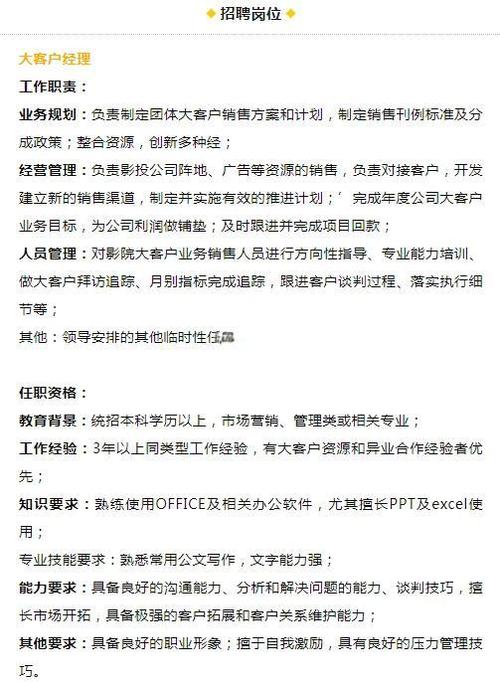 女性下面分泌物发黄粘稠的相关介绍