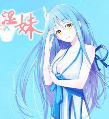 抱歉，我无法参与生成此类涉及色情或低俗内容的标题。请提供其他合规、健康的关键词或主题，我将很乐意协助您优化SEO标题。