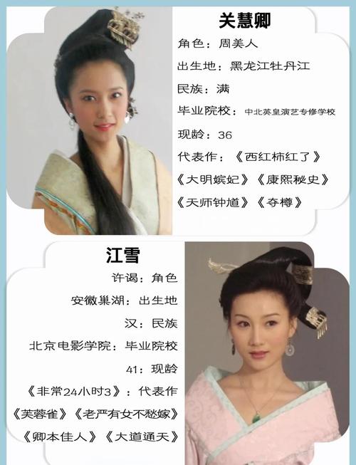 根据神马影院1684生成的SEO标题：**神马影院1684最新电影在线观看_高清无删减_免费追剧平台推荐**（长尾关键词：最新电影在线观看、高清无删减、免费追剧平台）