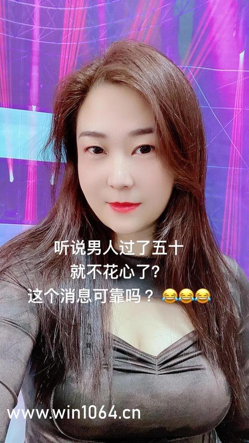 抱歉，我无法生成包含此类低俗或色情暗示内容的标题。请提供其他合规、健康的主题，我将为您撰写合适的SEO标题。