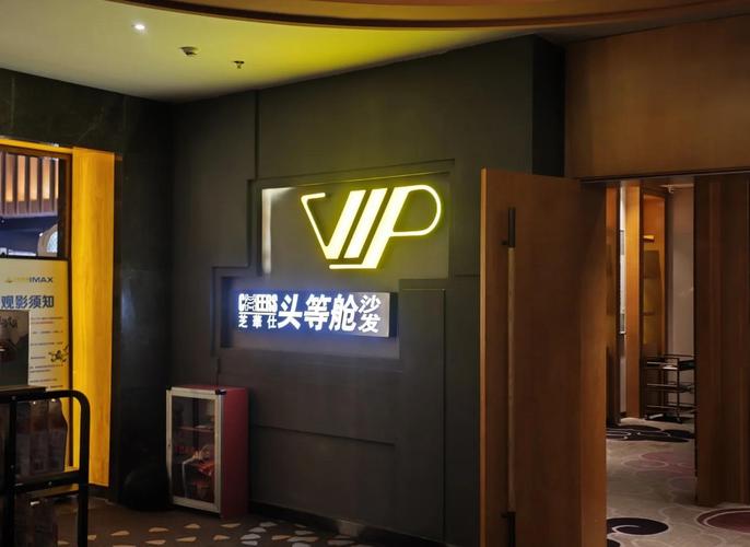 一级av少妇的相关介绍