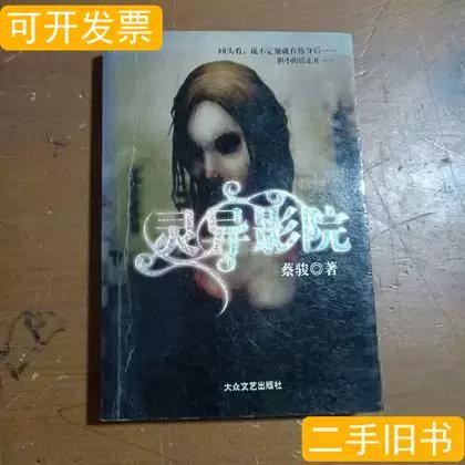 亚洲少妇综合一区：情感故事与家庭生活深度解析，长尾关键词：少妇日常、婚姻真实记录、亚洲女性情感