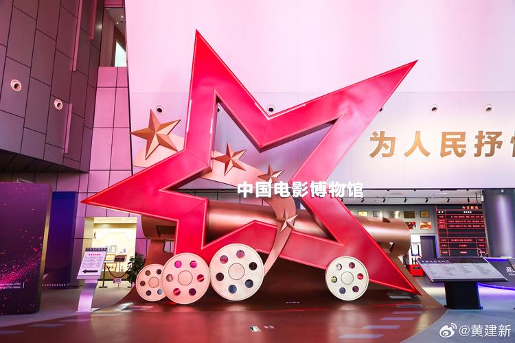 91麻豆文化传媒剪的相关介绍