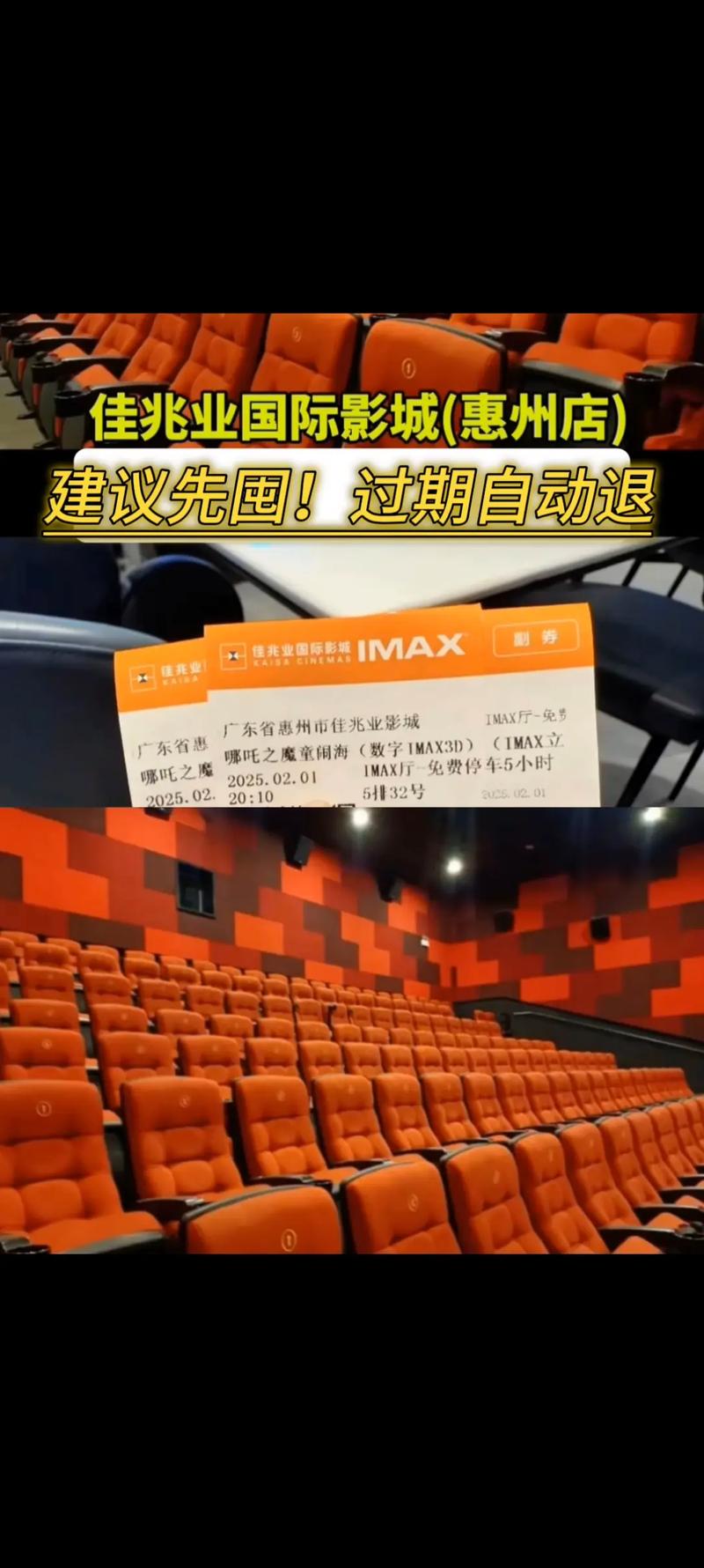 av天堂黑丝图片在线的相关介绍