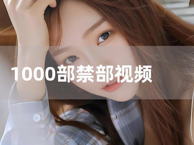 老司机亚洲精品影院 - 2024高清无广告流畅观影体验,老司机力荐的亚洲精品片源库与私人影单攻略