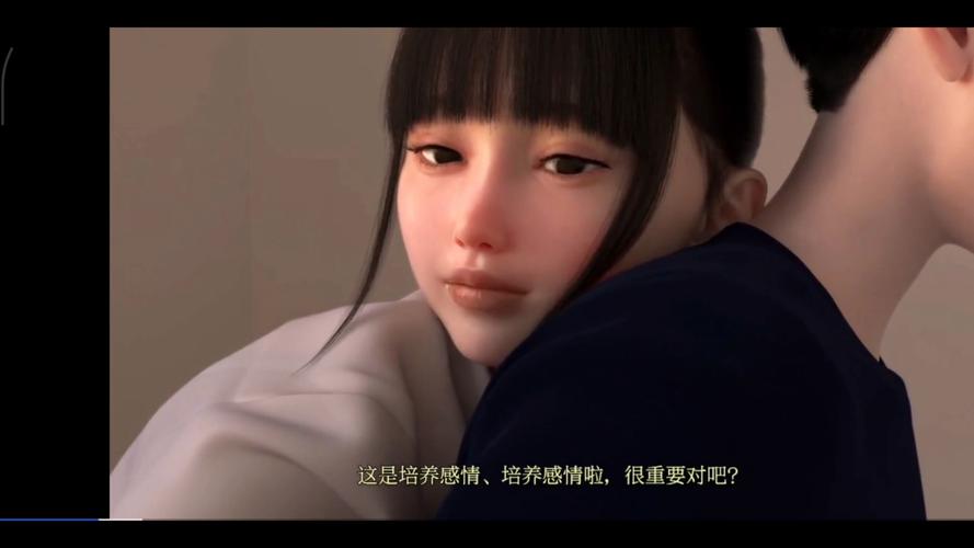 婷婷久久色av的相关介绍