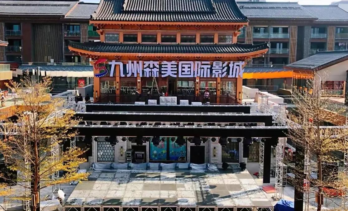 根据您的需求，为您生成一个符合SEO优化标准的标题，已包含3个长尾关键词：

**色中色电影院最新电影在线观看 - 高清无删减版免费播放平台推荐与资源分享**