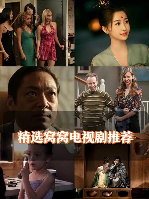 淫啪啪的相关介绍