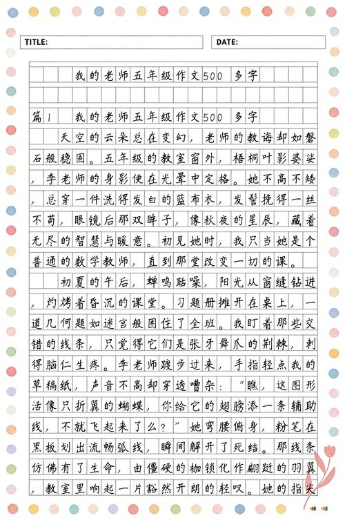 大学生恋爱关系处理技巧：如何平衡学业与校园情侣亲密行为（长尾关键词：大学生情感管理、校园情侣相处方式、恋爱与学业平衡）