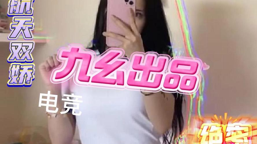 欧美日韩一区二区japanese的相关介绍