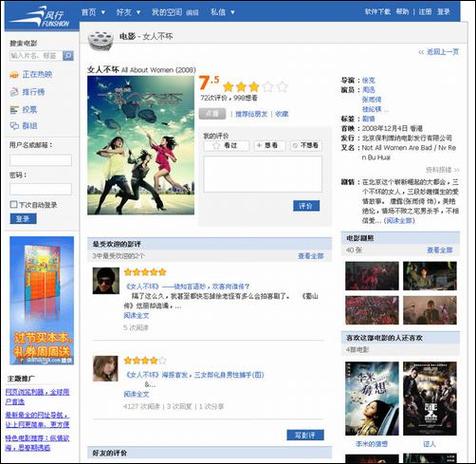 # 成人欧美在线免费观看平台推荐｜高清无删减｜每日更新资源