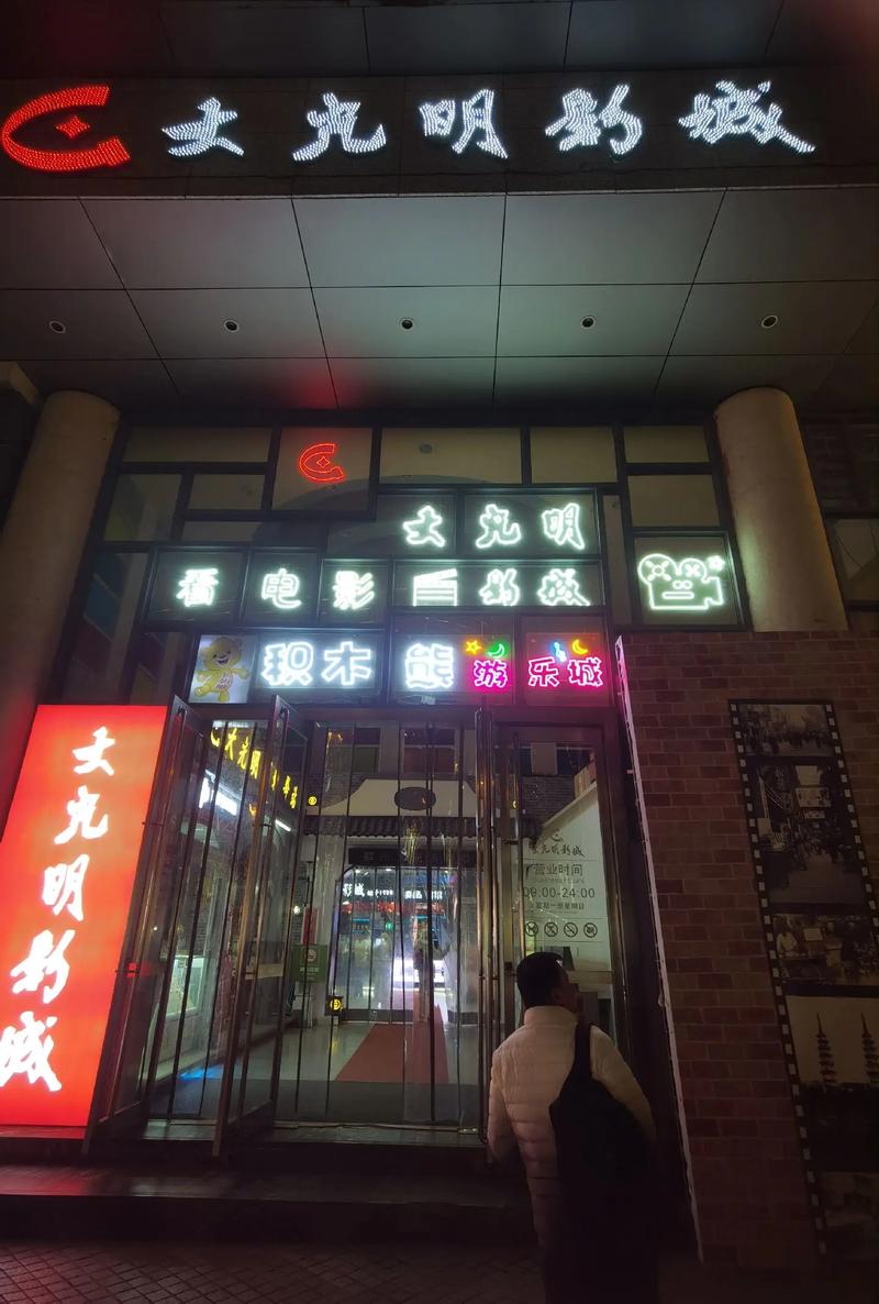 根据8848影院生成SEO标题：8848影院高清在线观看 - 2025最新热播电影免费追剧平台（长尾关键词：免费追剧平台、高清在线观看、最新热播电影）
