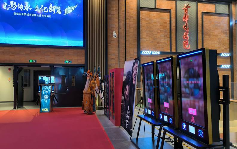 2k2k影院高清在线观看 - 免费追剧、最新电影、无广告播放平台