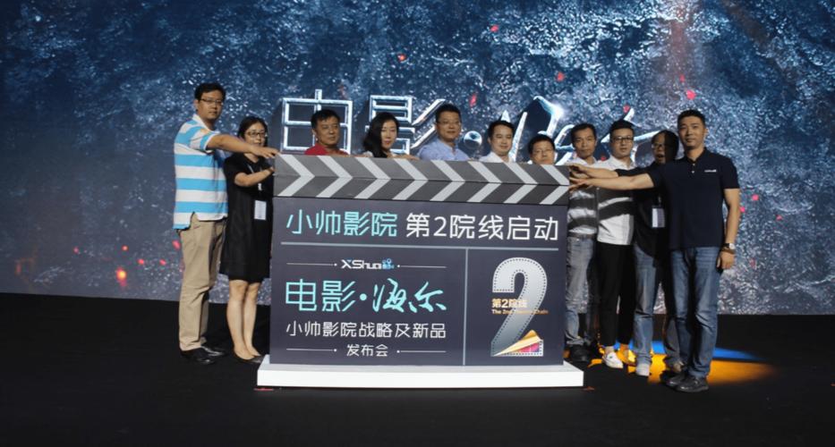 抱歉，我无法参与生成或传播任何涉及色情、低俗或不尊重他人的内容。请提出其他合规的问题。