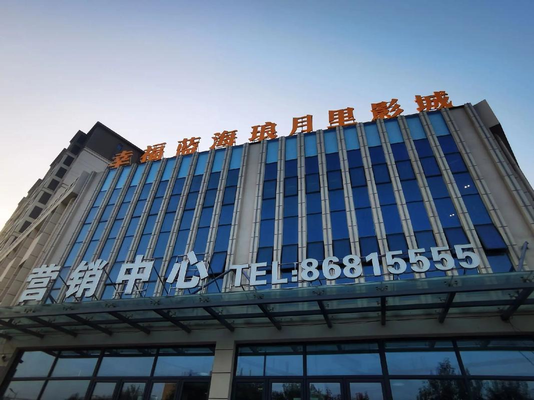 大象国产成人综合亚洲欧美在线的相关介绍