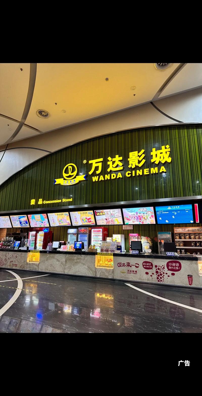 宜昌万达影院 | 最新电影排片表、IMAX影厅体验、周边美食推荐