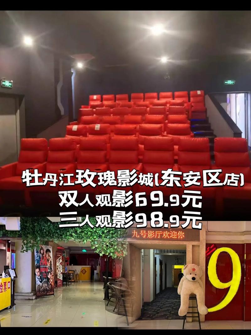 茶杯狐影院在线观看：免费追剧神器，最新热播电影电视剧全集资源