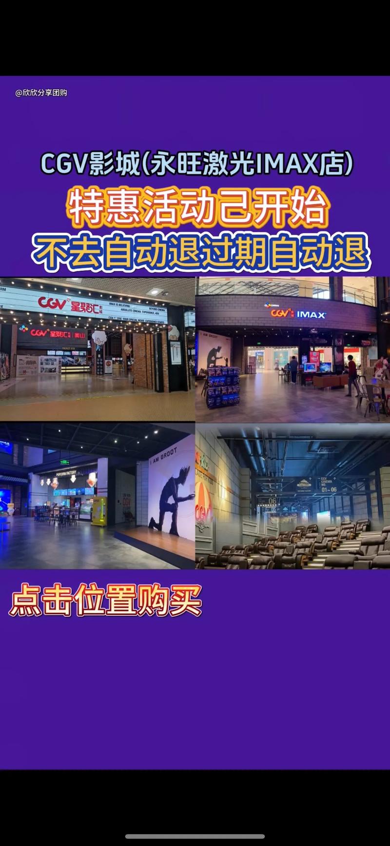 第二十条电影免费播放 | 策驰影院在线观看完整版 | 2024最新法律喜剧片