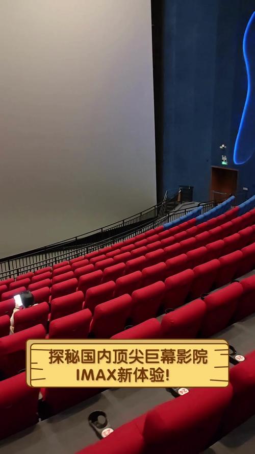 午夜孤独影院播放清单：深夜独处必看的治愈系电影推荐